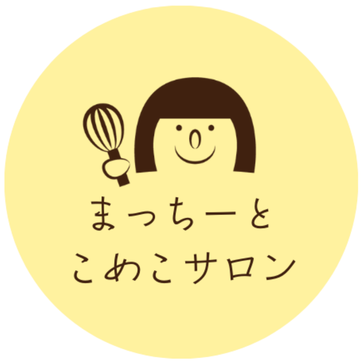 まっちーとこめこサロン